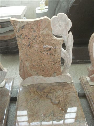 Китай Сінян Хуаян Скульптура мистецтва