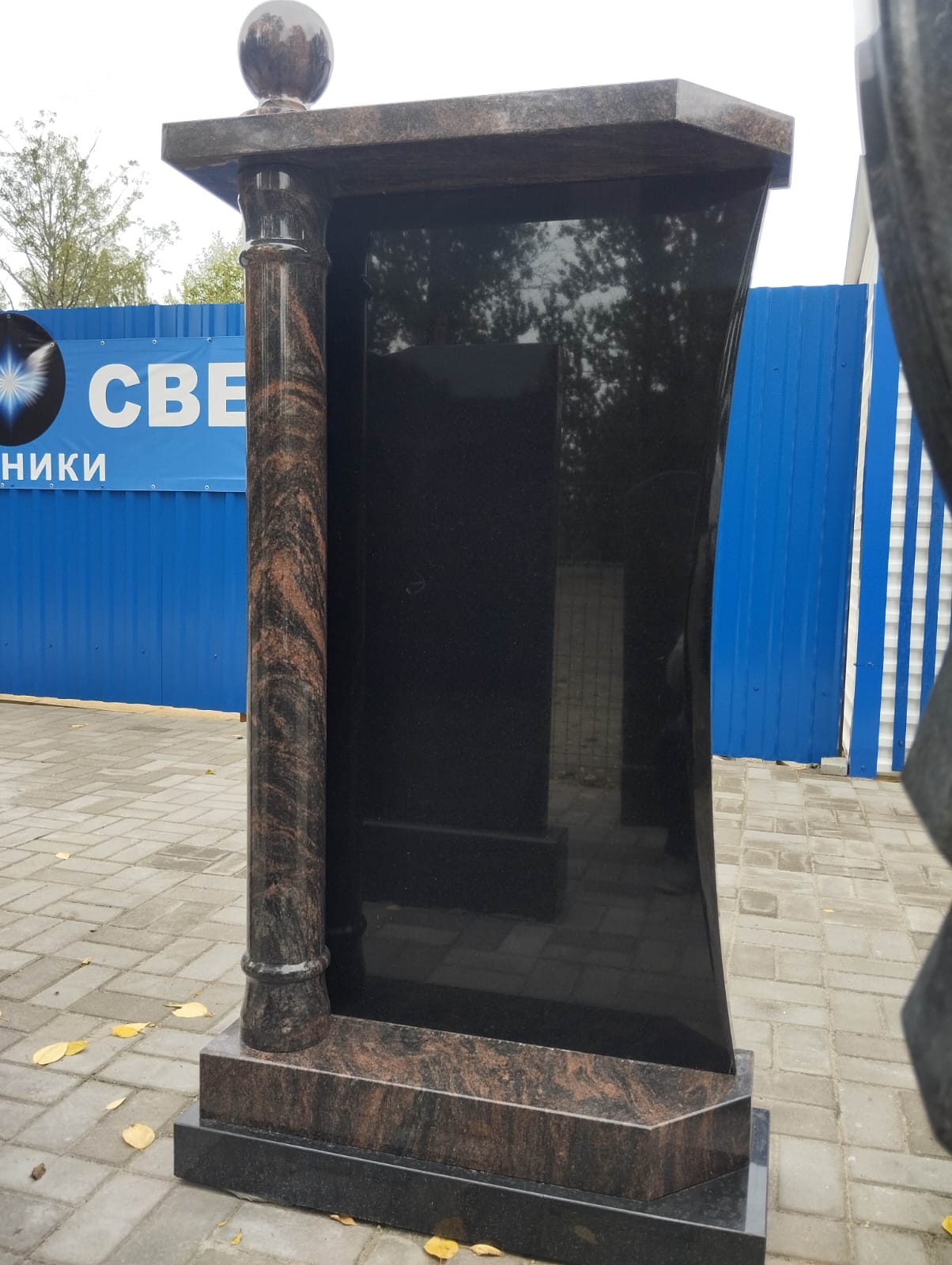 Гранітний надгробний камінь Xingyan російського стовпа